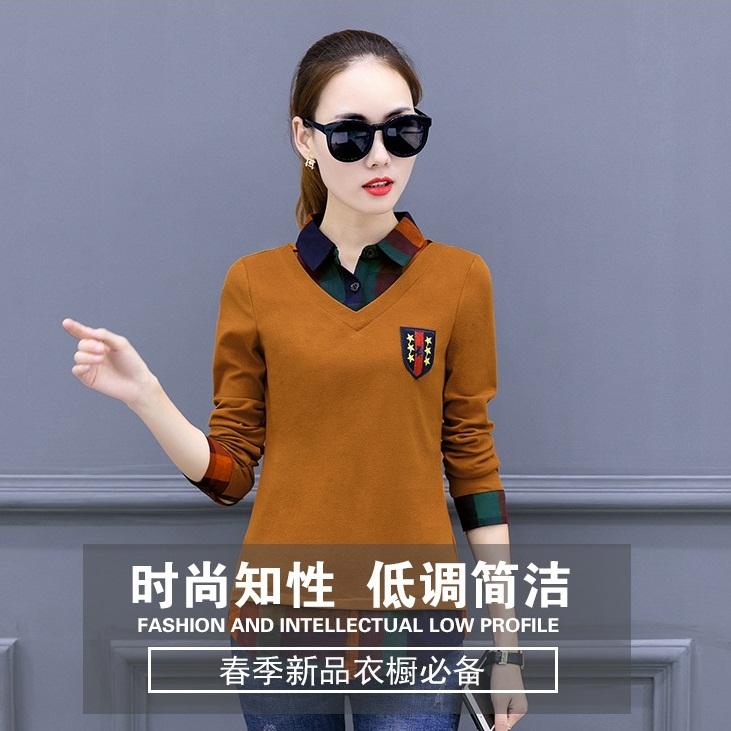 Hàng Nhập : ÁO SƠ MI CÁCH ĐIỆU PHỐI THUN – AK 345