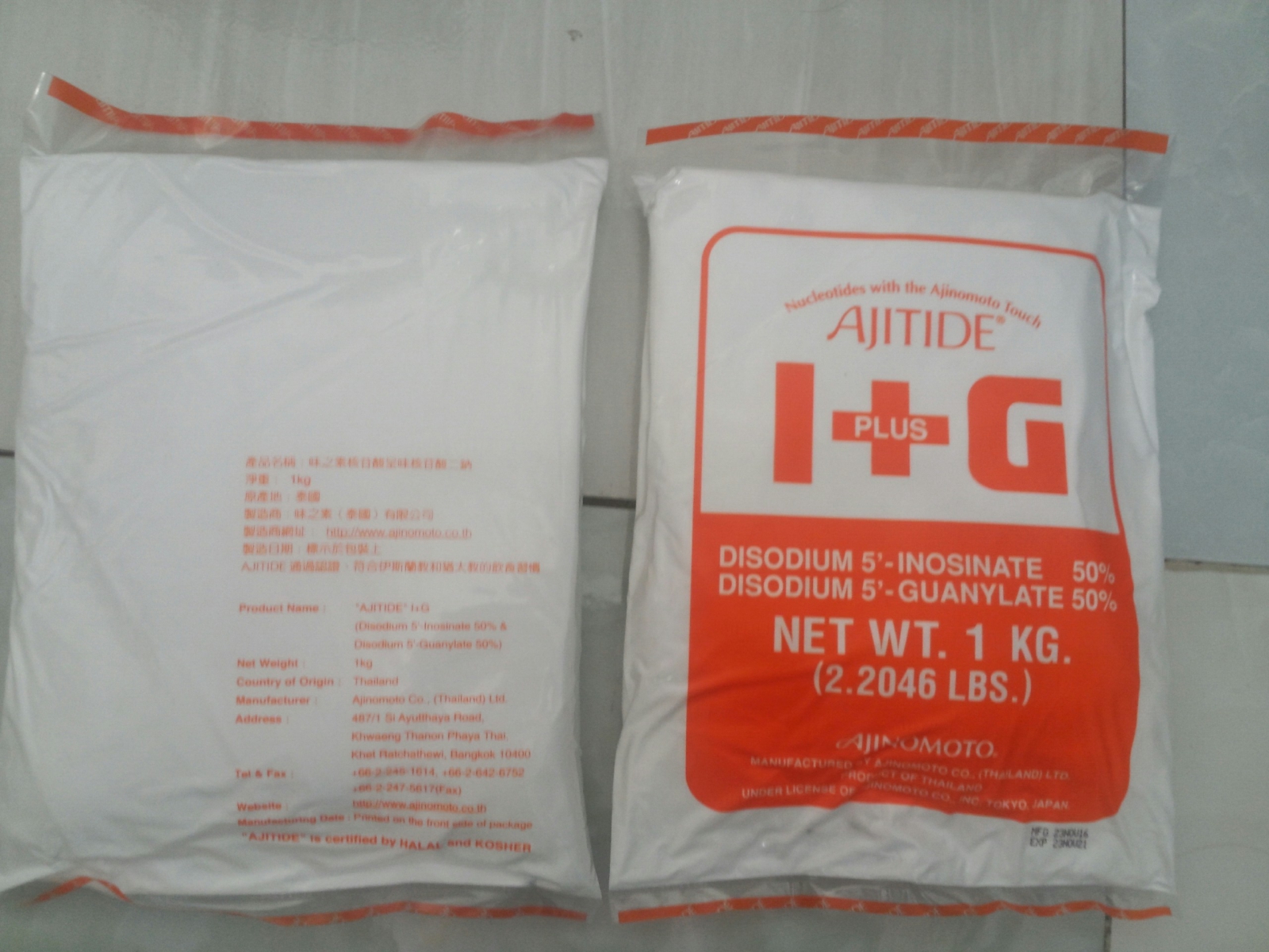 Chất điều vị I+G 1KG (Ajinomoto-Nhật)_Thùng 10Kg