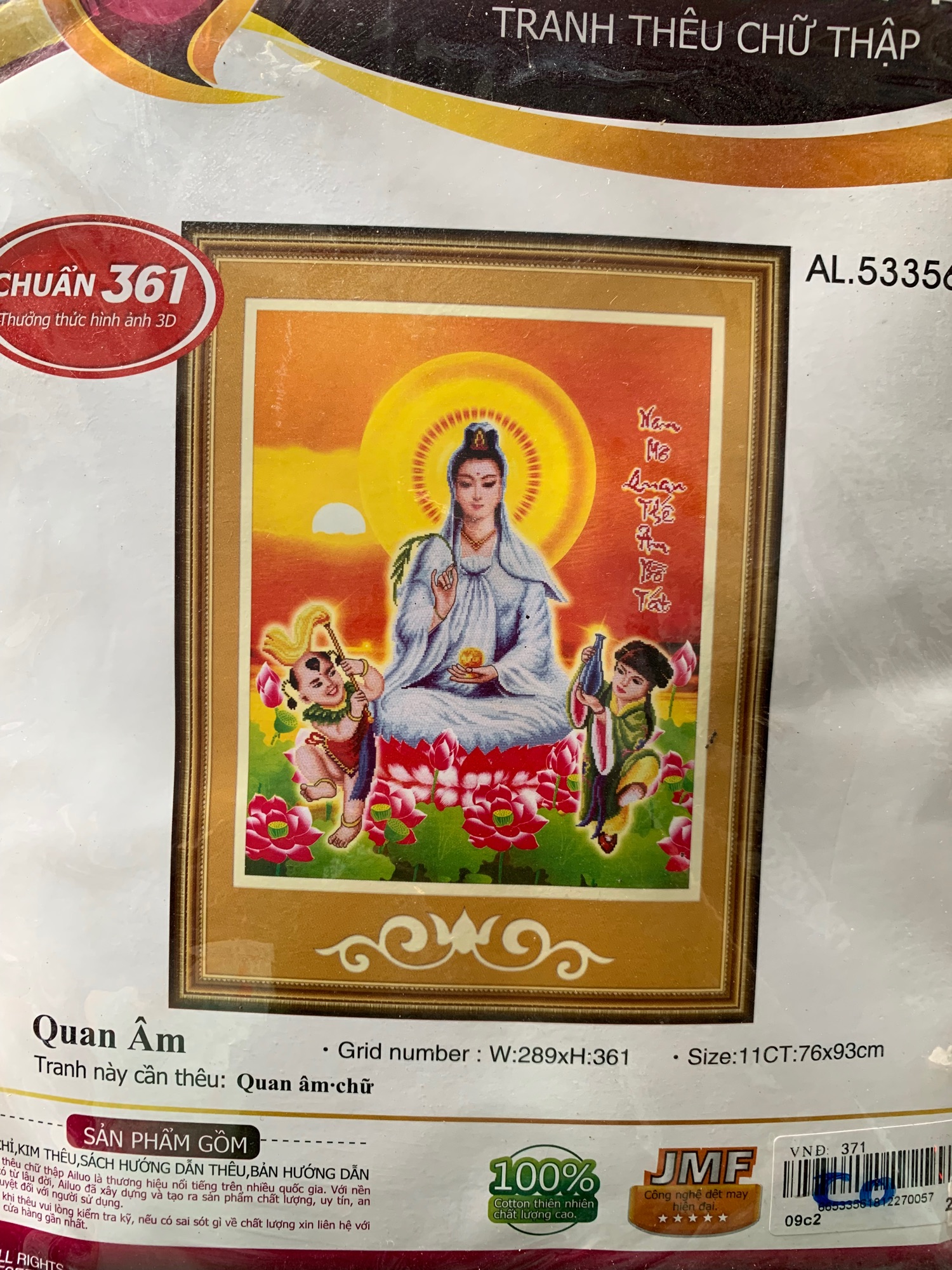 Tranh Đính Đá PHẬT TỔ (ĐÁ ABC CAO CẤP). Kích Thước: 55cm x 50cm