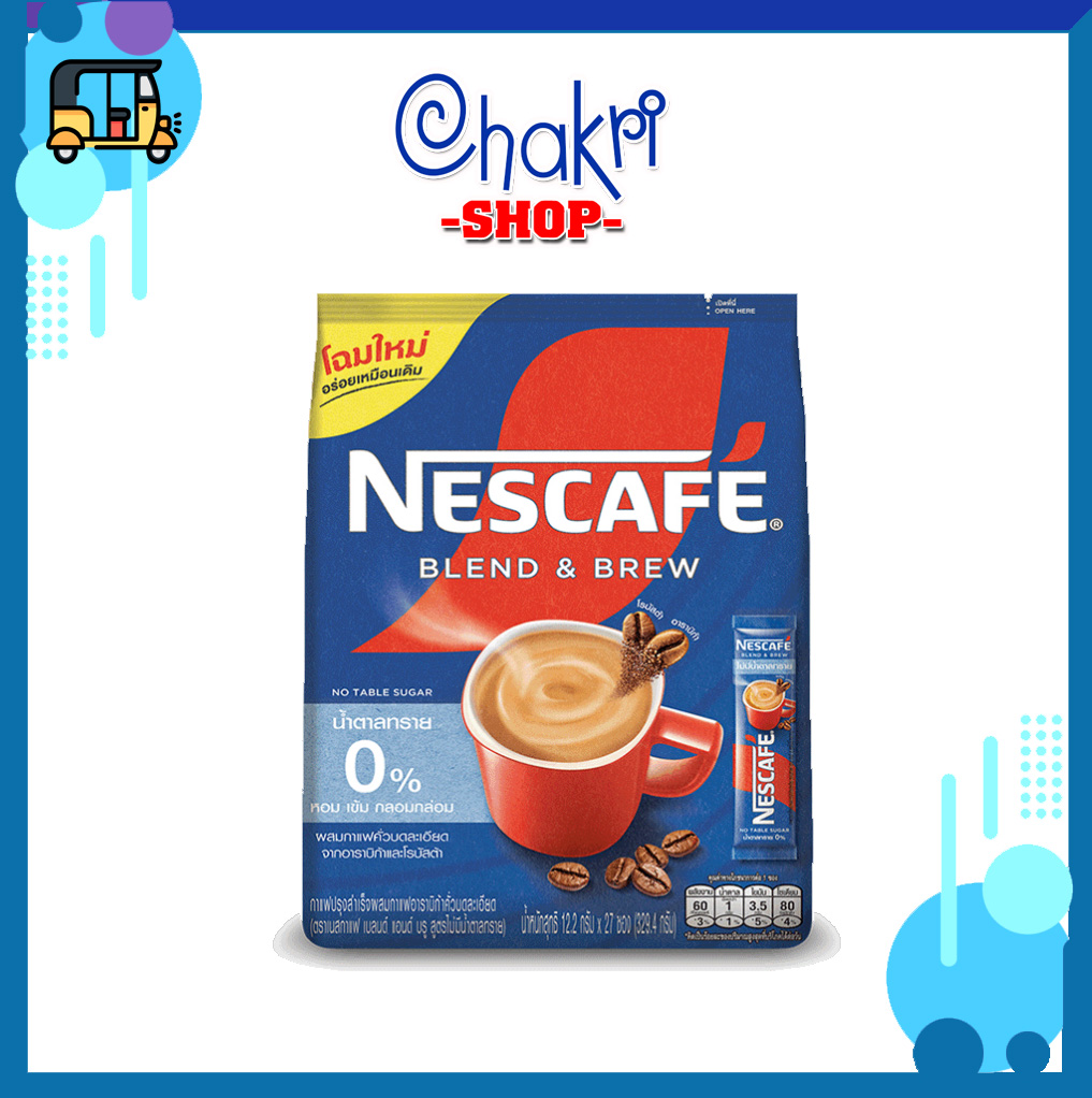 Cà phê sữa hòa tan Nescafe Thái Lan (27 Gói)