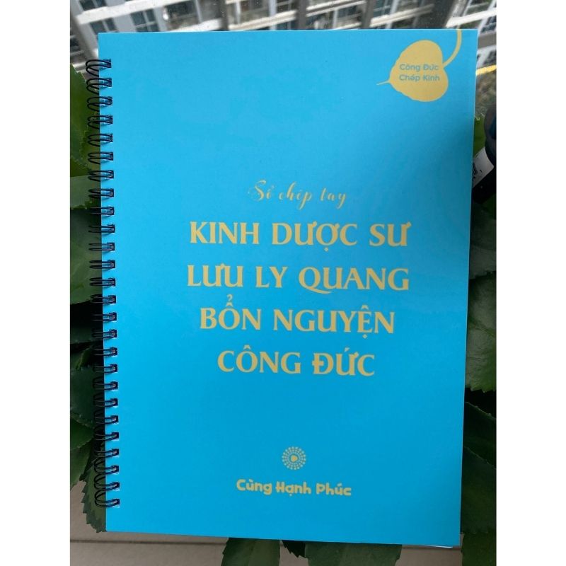 Tập vở chép Kinh Dược Sư