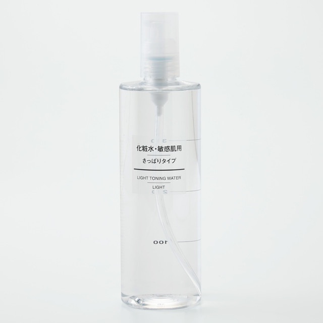 Muji Đầu Vòi Nhấn