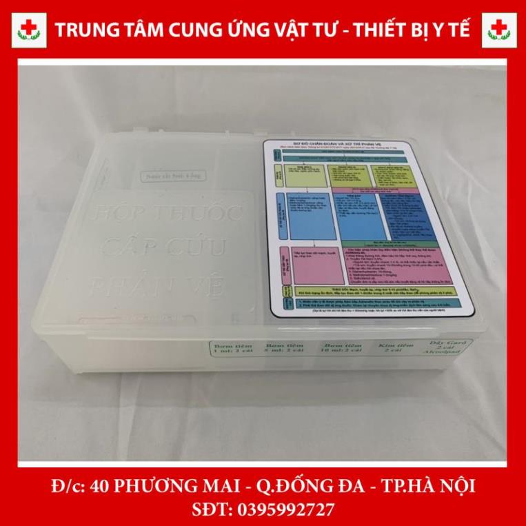 Hộp chống sốc phản vệ dùng trong y tế (vỏ không kèm thuốc)