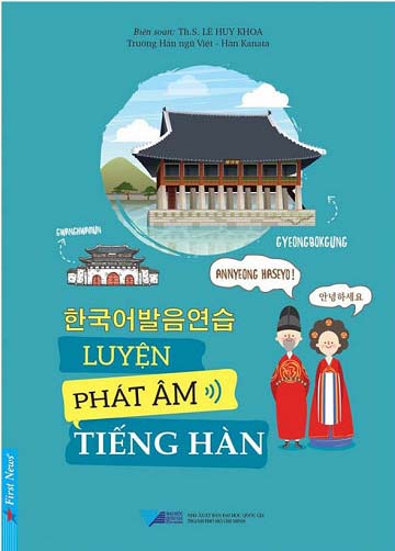 Luyện phát âm tiếng hàn