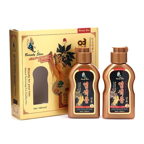 Bộ 2 chai dầu gội thảo dược đen tóc Beauty Star Hàn Quốc 100ml chai