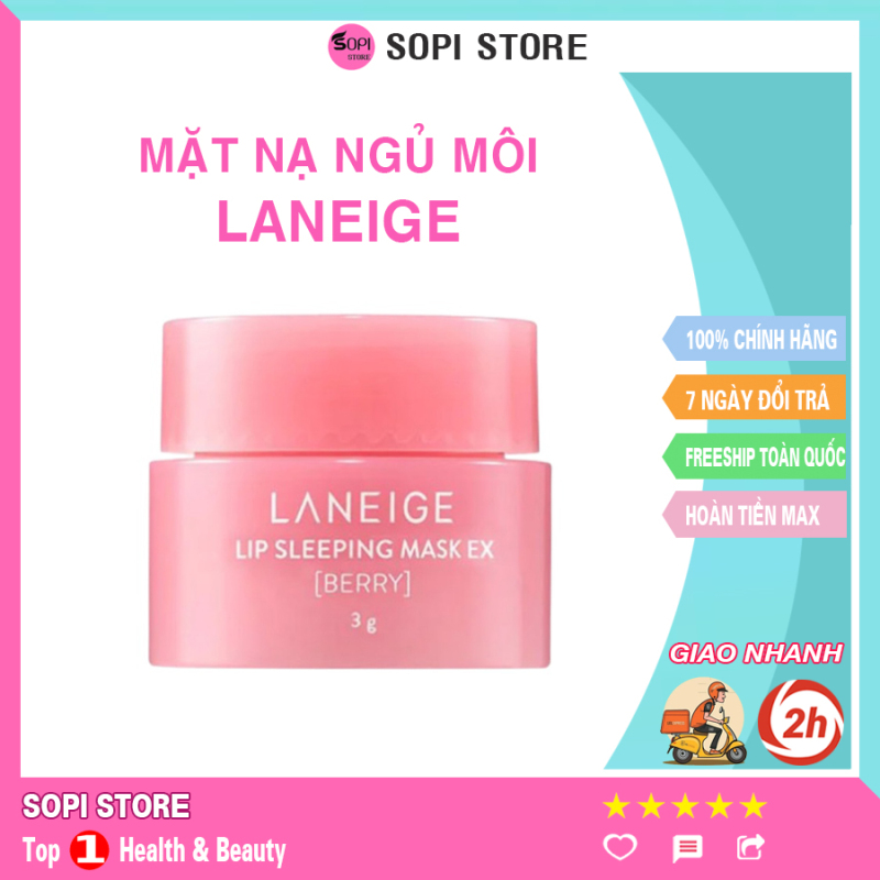 [3 Tặng 1] Mặt nạ ngủ môi Laneige Lip Sleeping Mask Berry 3g dưỡng môi mịn màng và mềm mại chỉ trong một đêm - Sopi Store