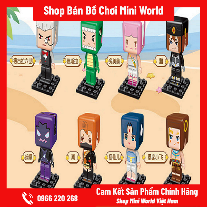 Mô hình Mini World Nhân Vật Bí Ẩn Series 1 [Trọn Bộ Gồm 8 Hộp]