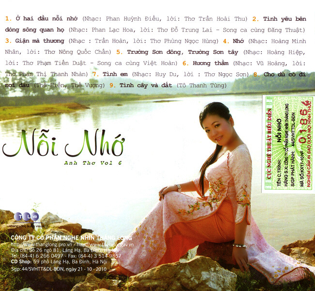 Set of 7 Cds of English Poetry Music (Japanese Discs)