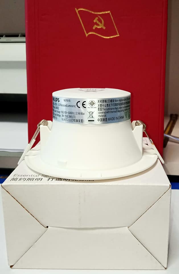 Đèn downlight âm trần Philips 44082- 7W, vàng Phillips