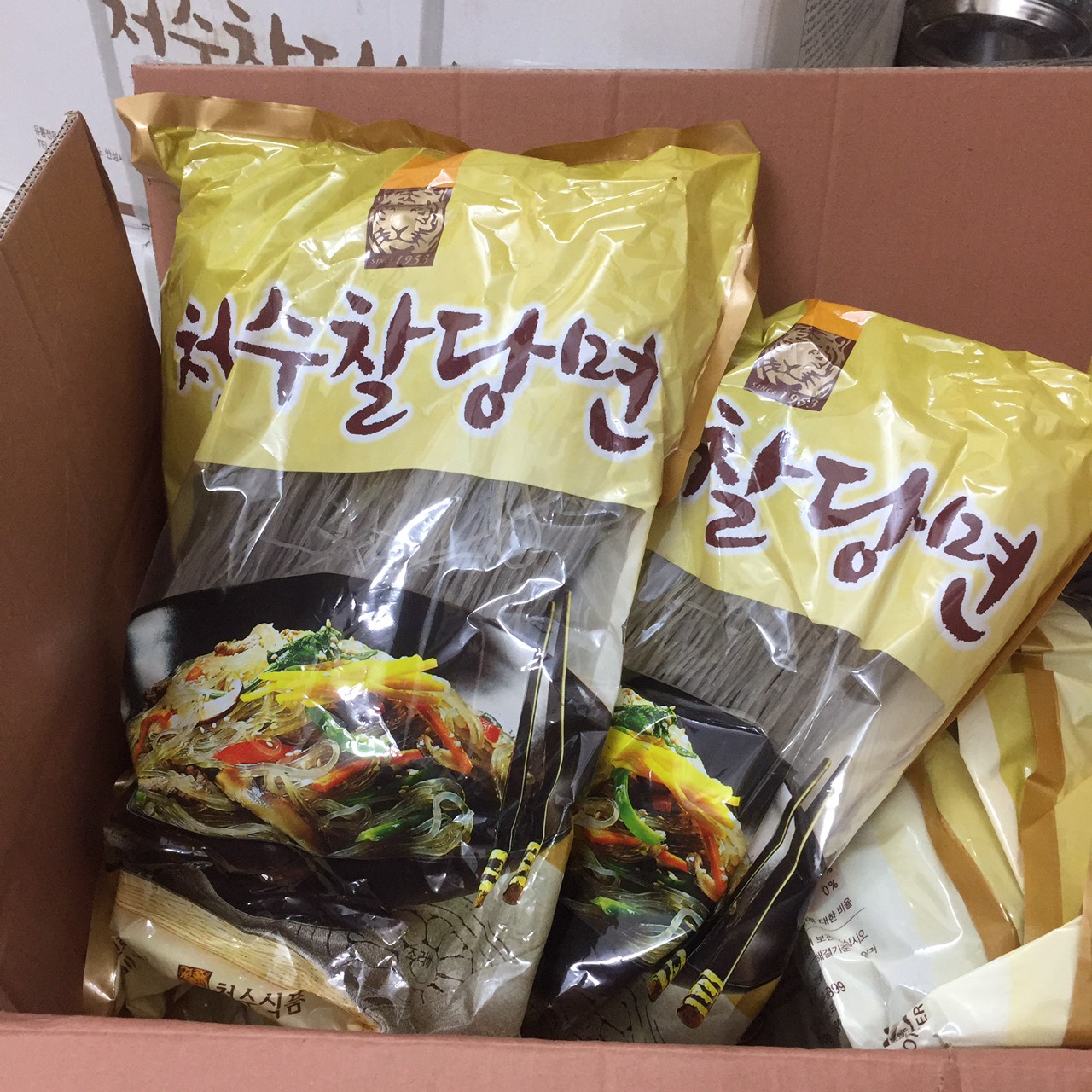 [Date mới ] Miến Khoai Lang Hàn Quốc Gói 1Kg