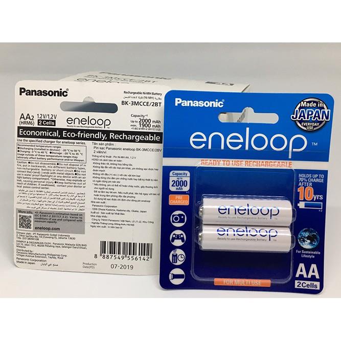Pin sạc AA Panasonic Eneloop chính hãng