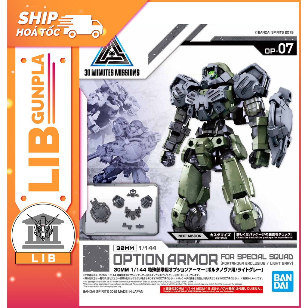 Mô hình lắp ráp bandai phụ kiện 30mm option armor - special squad - portanova - light gray