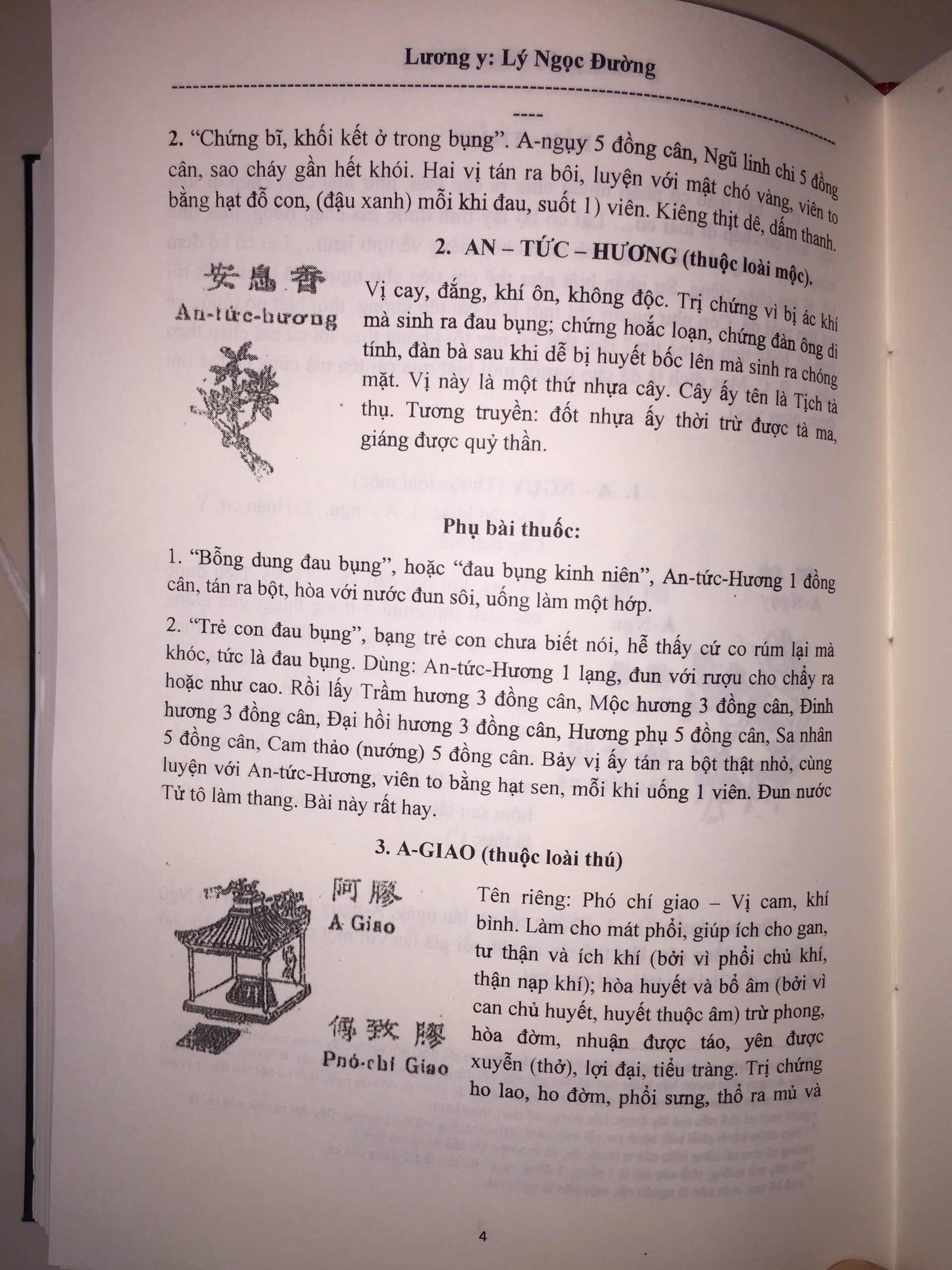 Sách Bản Thảo Cương Mục
