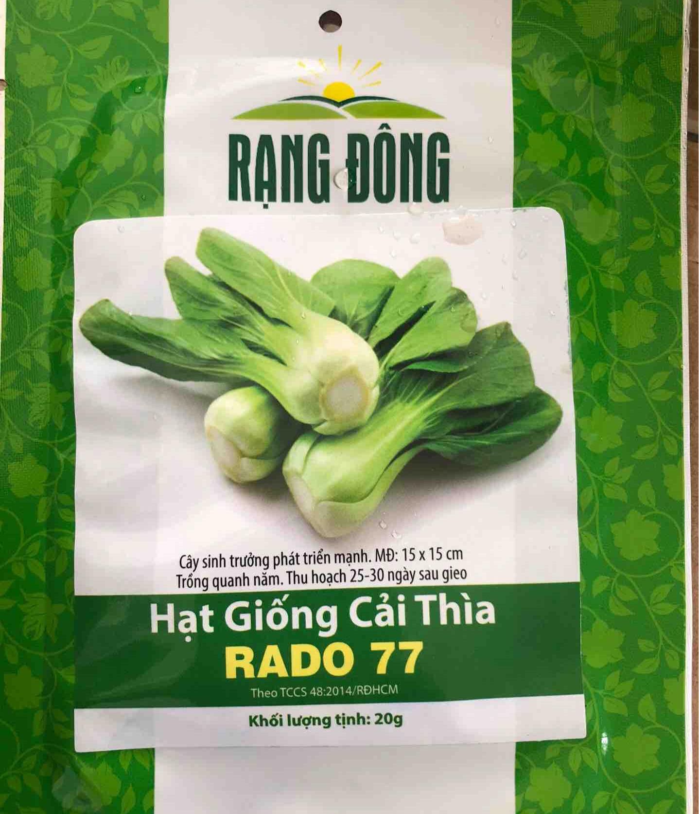 Hạt giống RAU ĂN LÁ - HẠT GIỐNG CẢI THÌA
