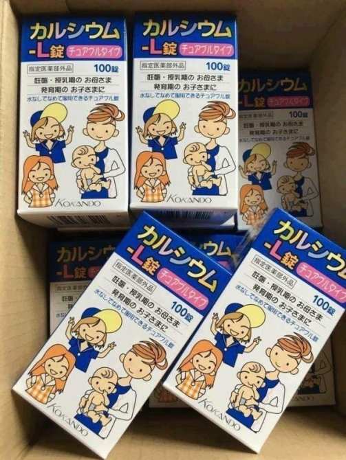 Viên uống bổ sung Canxi kokando 100 viên
