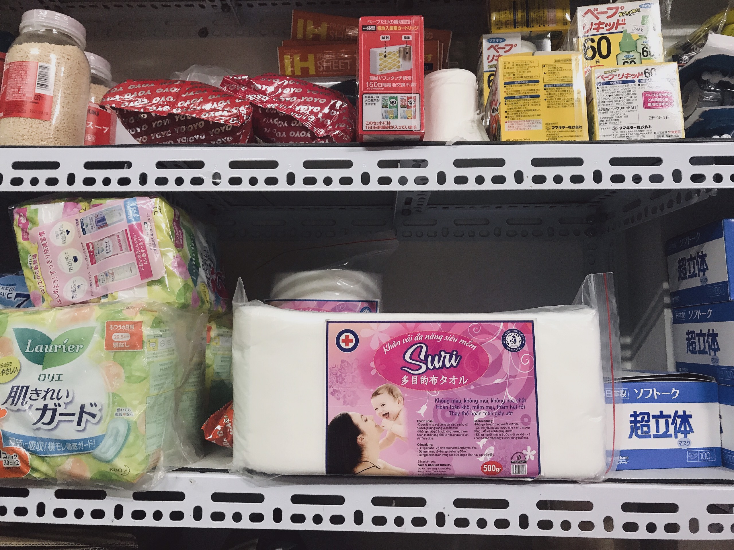 Khăn vải khô đa năng siêu mềm Suri cuộn 500g
