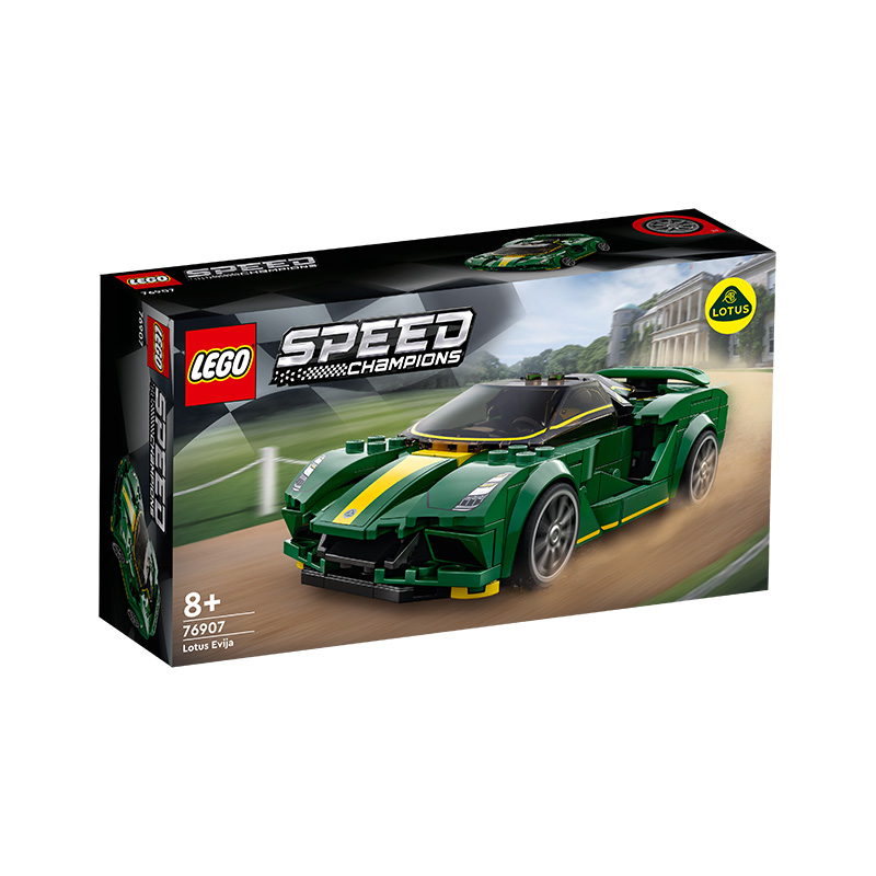 Đồ Chơi LEGO Siêu Xe Lotus Evija 76907 (247 chi tiết)
