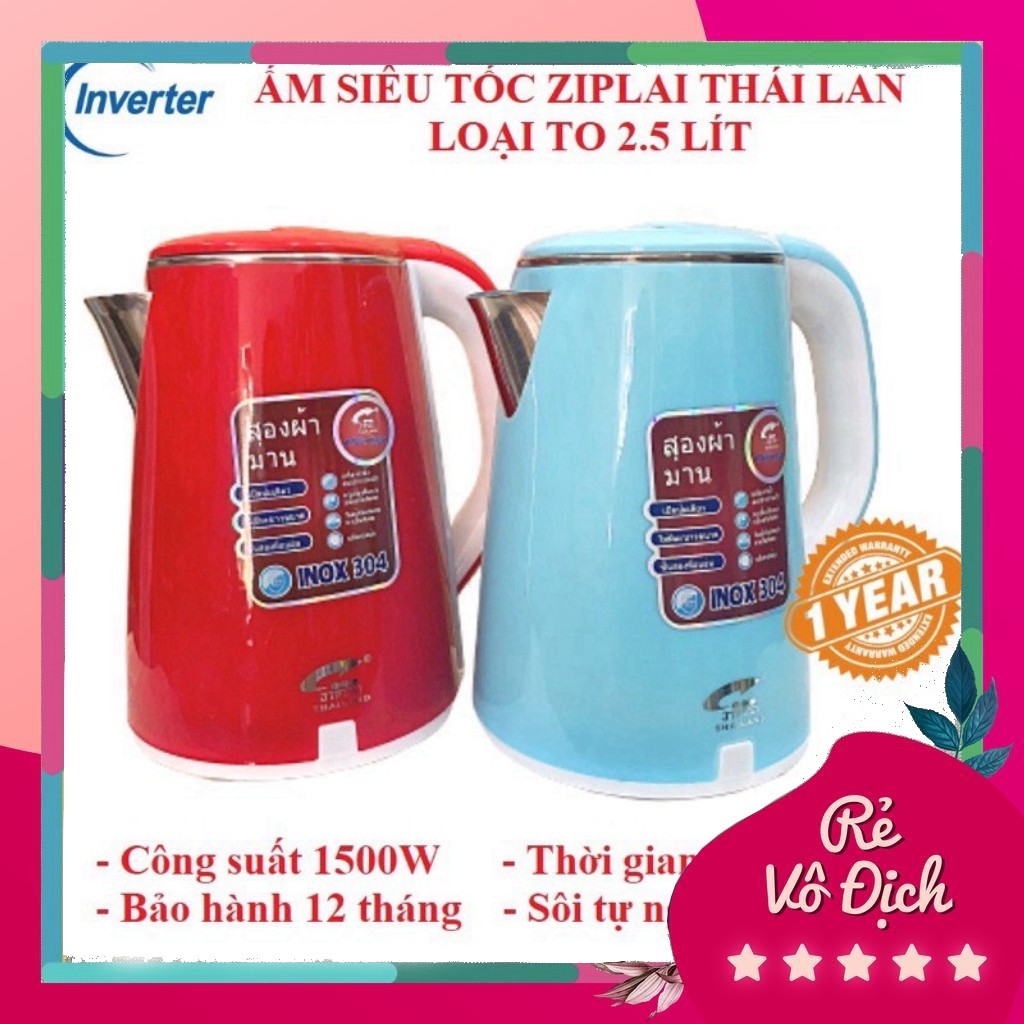 🇻🇳Ấm siêu tốc Jiplai 2,5L/ Shapr 2,5L