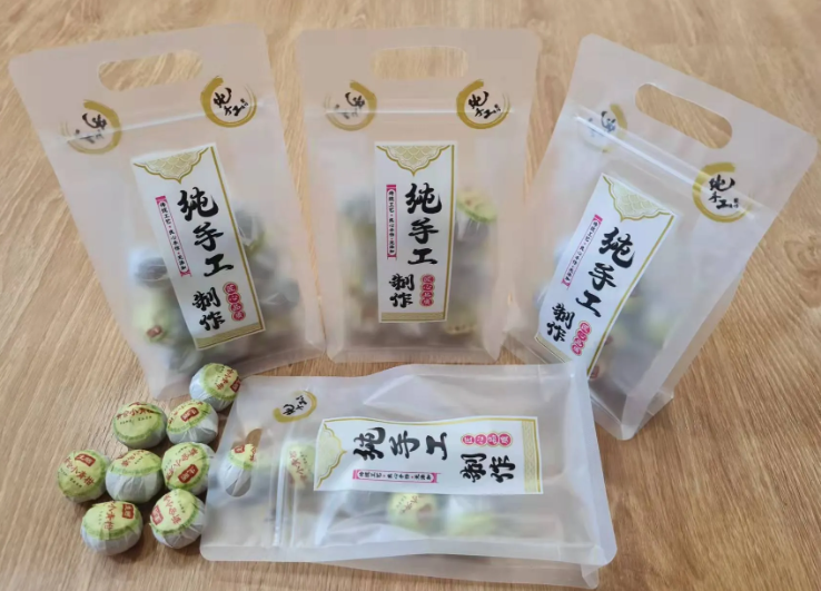 Trà phổ nhĩ quýt 100gr