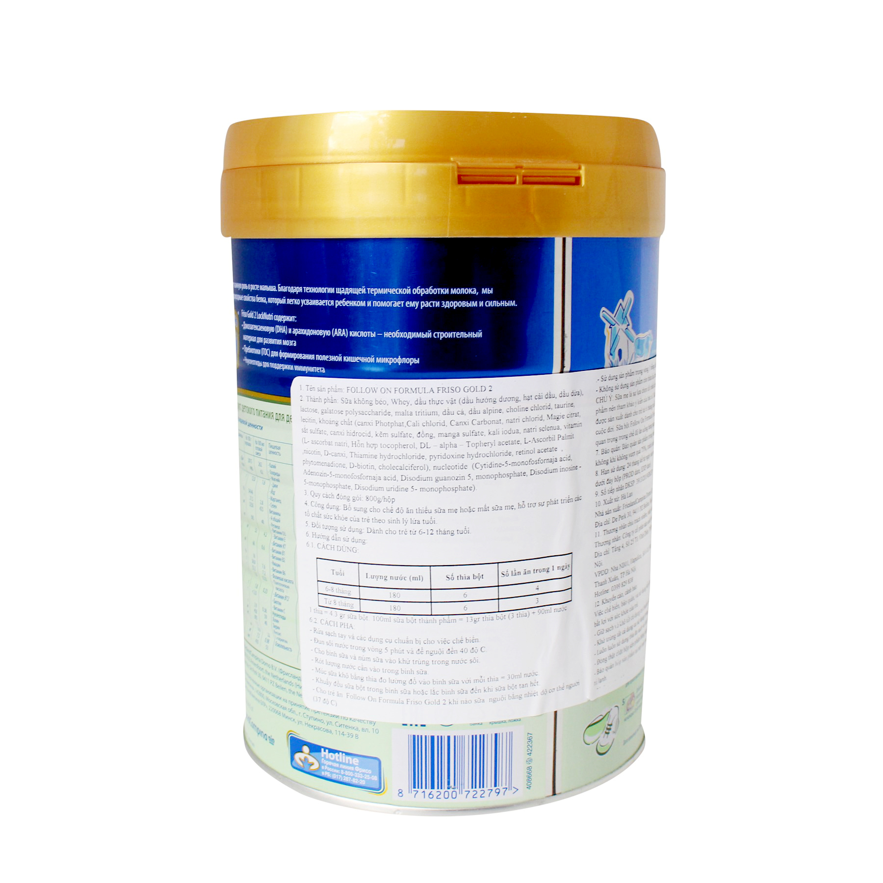 Sữa Friso Nga số 2 lon 800g