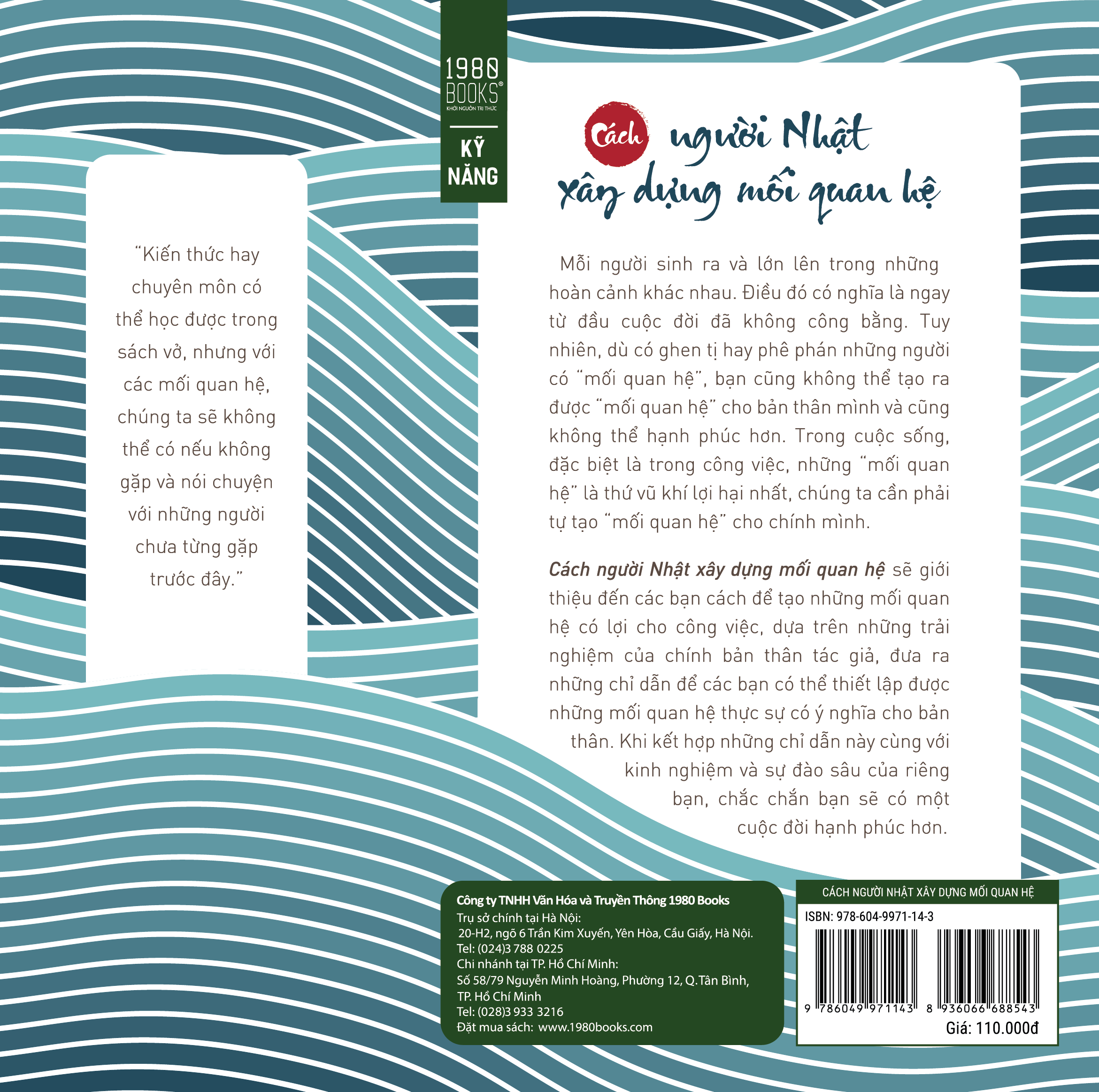 Fahasa - Cách Người Nhật Xây Dựng Mối Quan Hệ