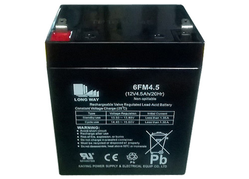 [HCM]Bình Acquy dành cho loa kéo 12V-5Ah