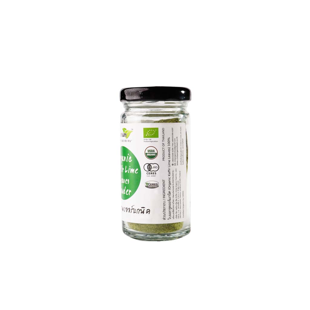 Bột lá chanh Kaffir hữu cơ 30g LumLum