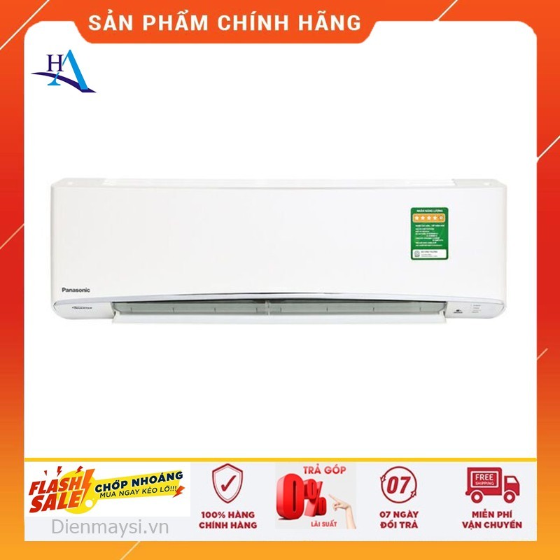 Máy lạnh Panasonic Inverter 2 HP CU/CS-XU18UKH-8 (Miễn phí giao tại HCM-ngoài tỉnh liên hệ shop)