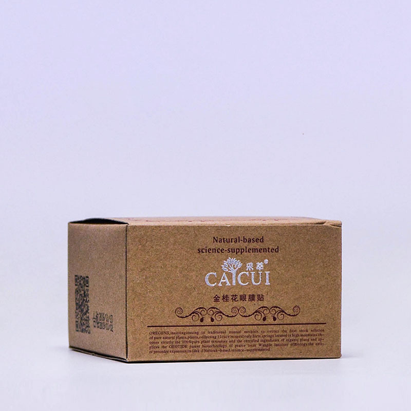 Mặt nạ mắt hoa hồi Caicui 40 miếng (chính hãng)