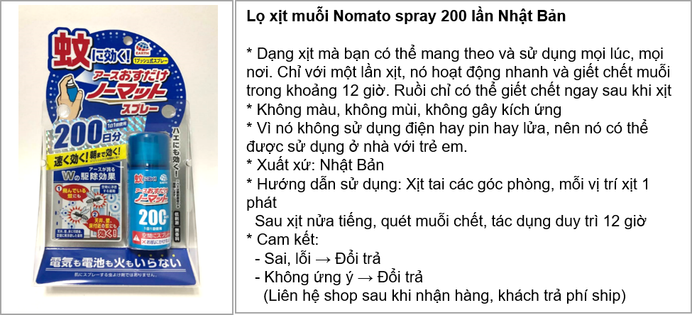Xịt muỗi Nhật Bản Nomato spray 200 lần (Xịt là muỗi lăn ra chết)