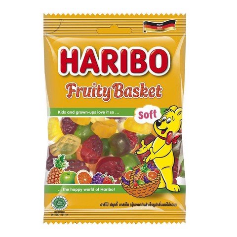 (8 loại) Kẹo dẻo Haribo gói 80gr