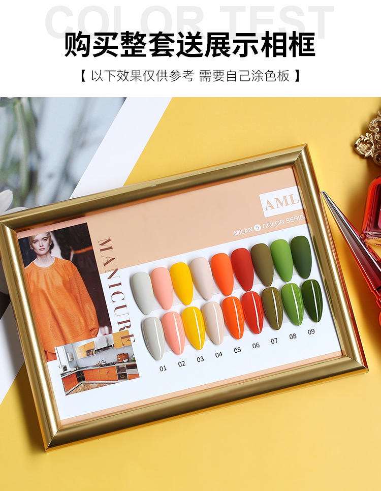 Sơn Gel AS mã AML | chai đỏ 15ML