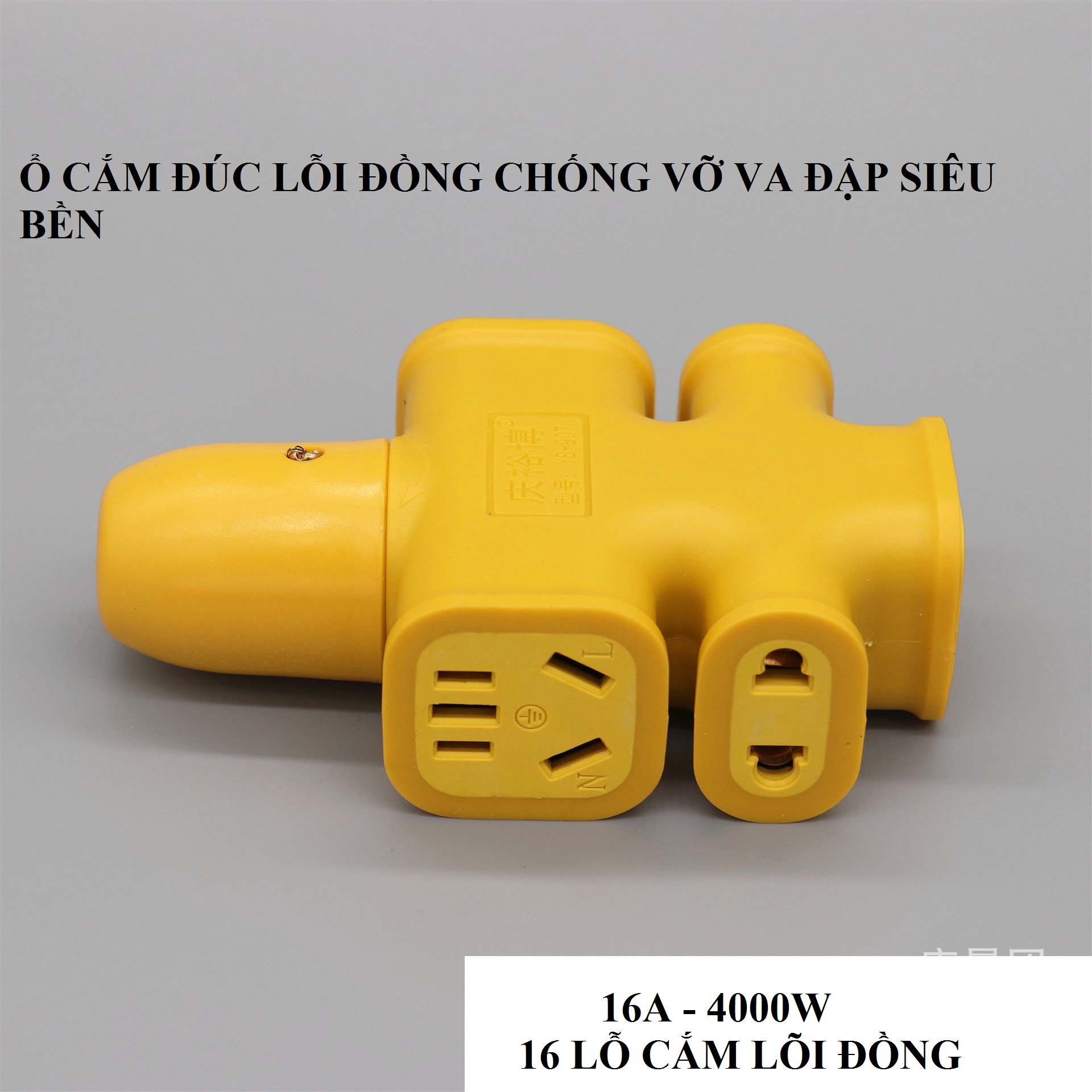 Ổ cắm điện chống vỡ,chống cháy nổ 16A 4000wat - ổ cắm đúc siêu bền