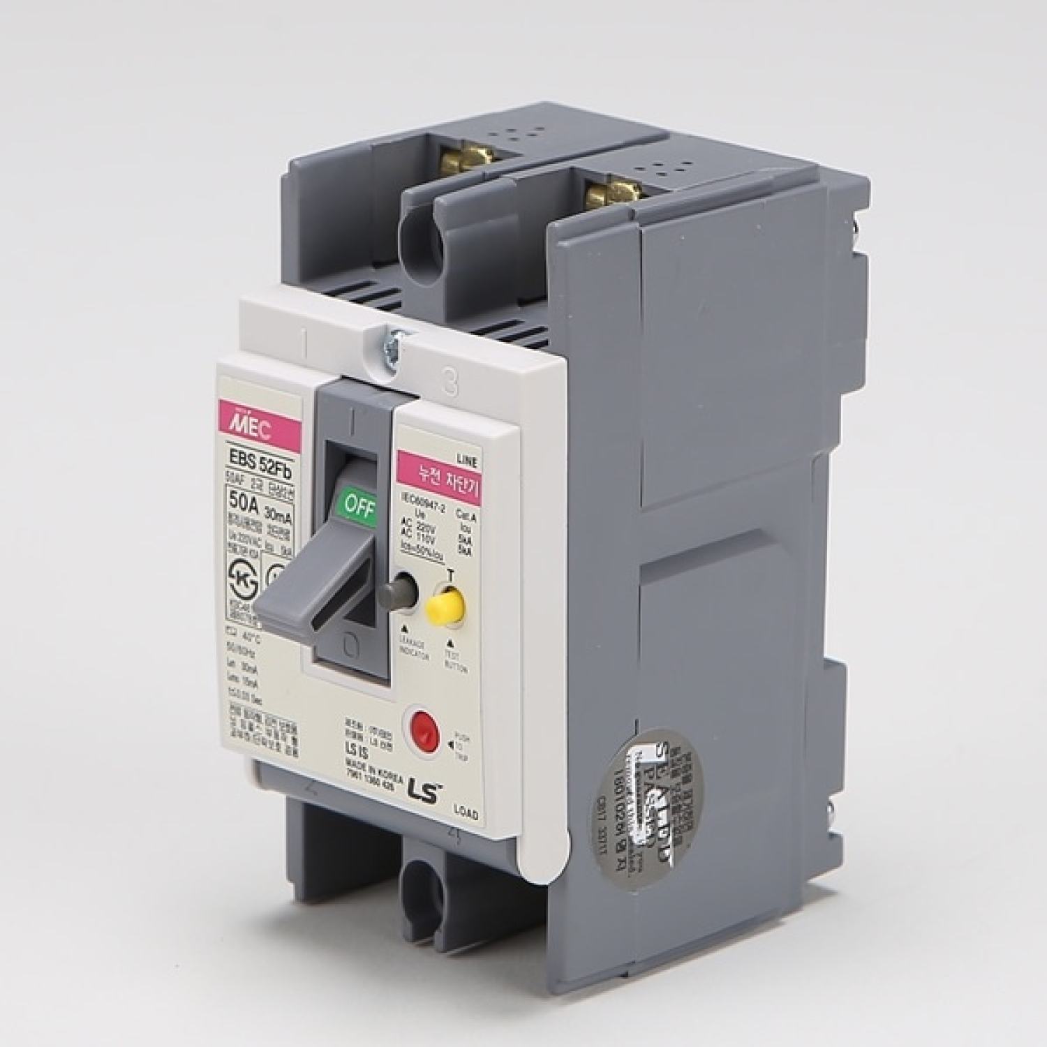 Aptomat ( cầu dao khối ) hãng LS - ELCB LS 2P 40A 5kA – EBS52Fb - CHỐNG RÒ ĐIỆN