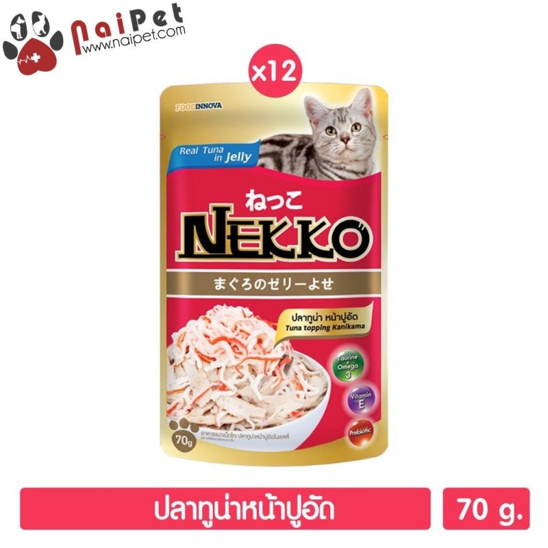 Thức Ăn Dinh Dưỡng Pate Cho mèo Con Và Mèo Trưởng Thành Nekko Gói 70g