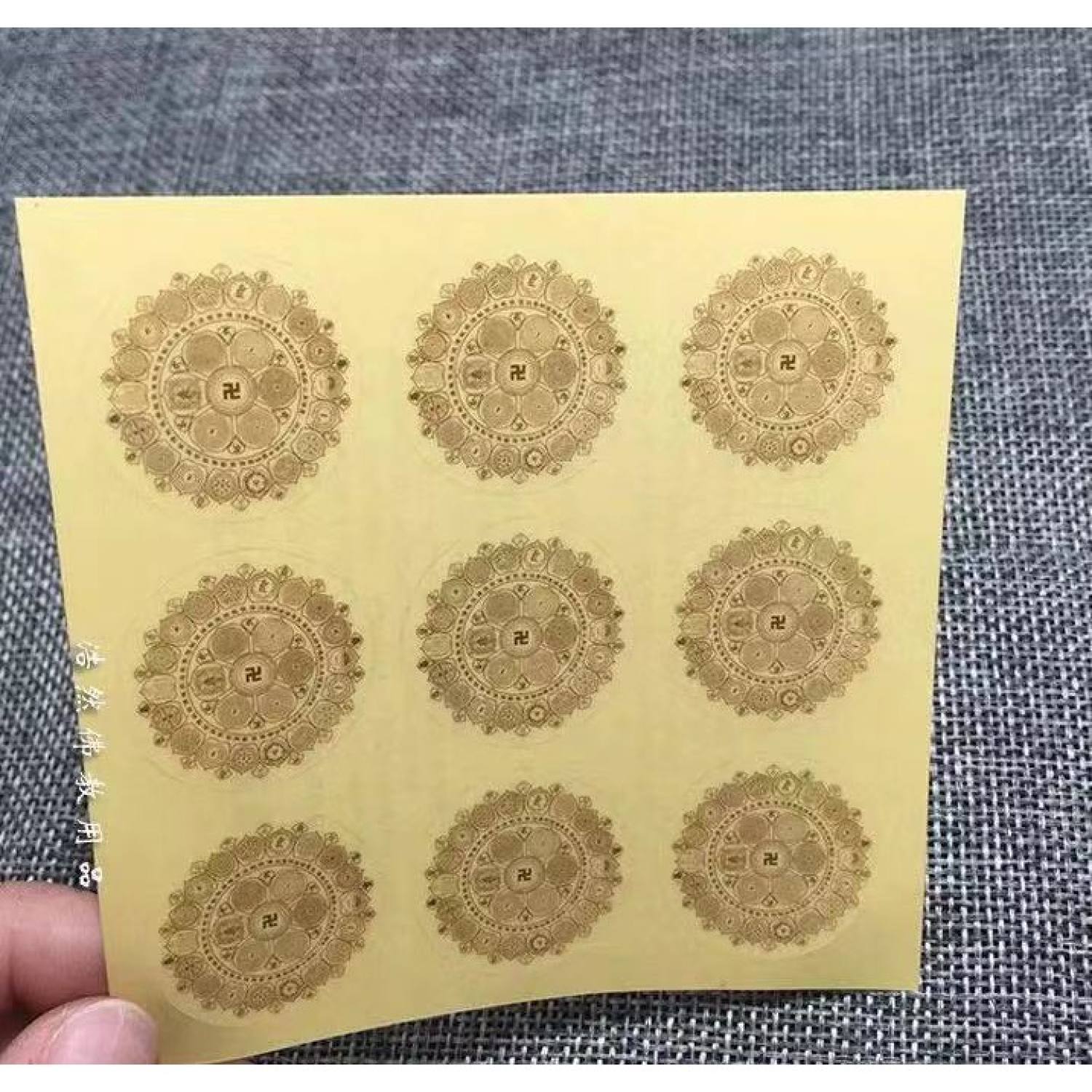 [PBMC] Miếng dán Kim Cang Tạng Đại Viên Mãn Chú Luân (Đường kính 2.5cm - tập 100 lá)
