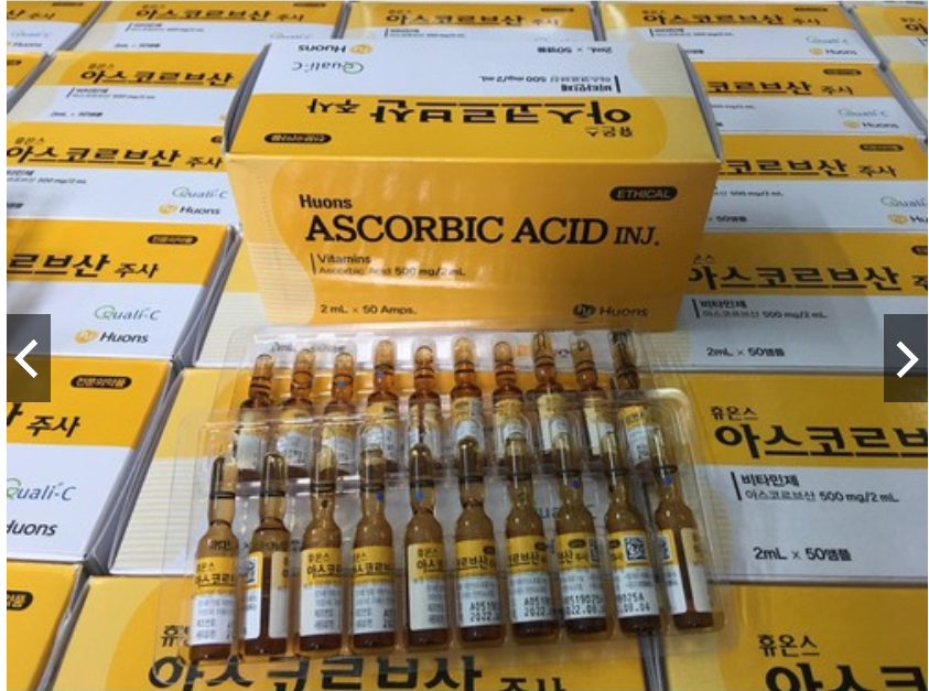 Tinh chat VitaminC Hàn Quốc ( vỉ 10 ống)