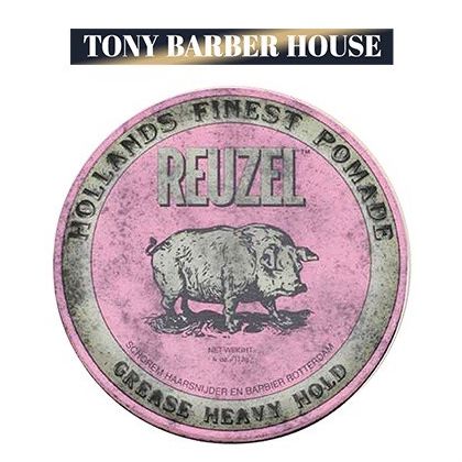 Sáp tạo kiểu tóc Reuzel Pomade