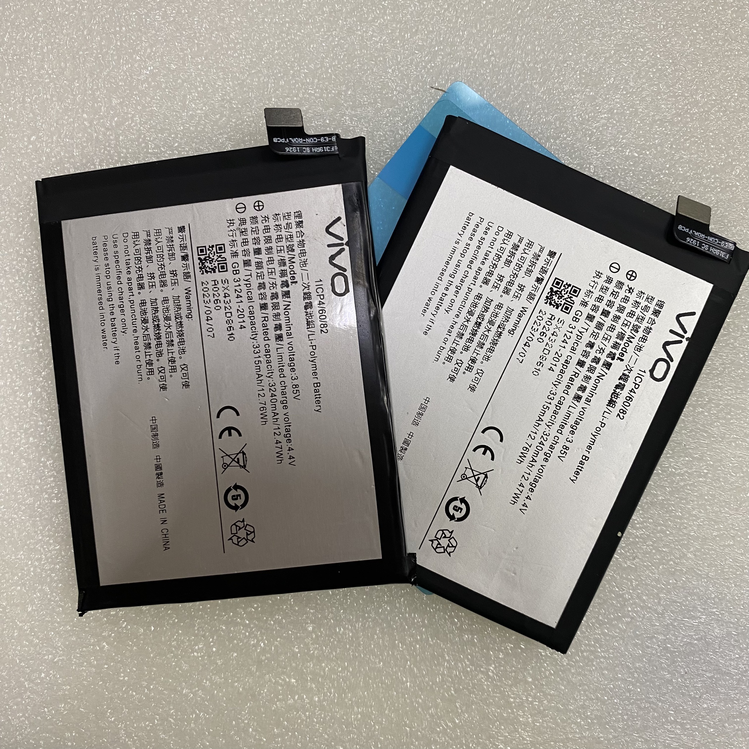Pin Vivo X23 B-E9 bảo hành đổi mới
