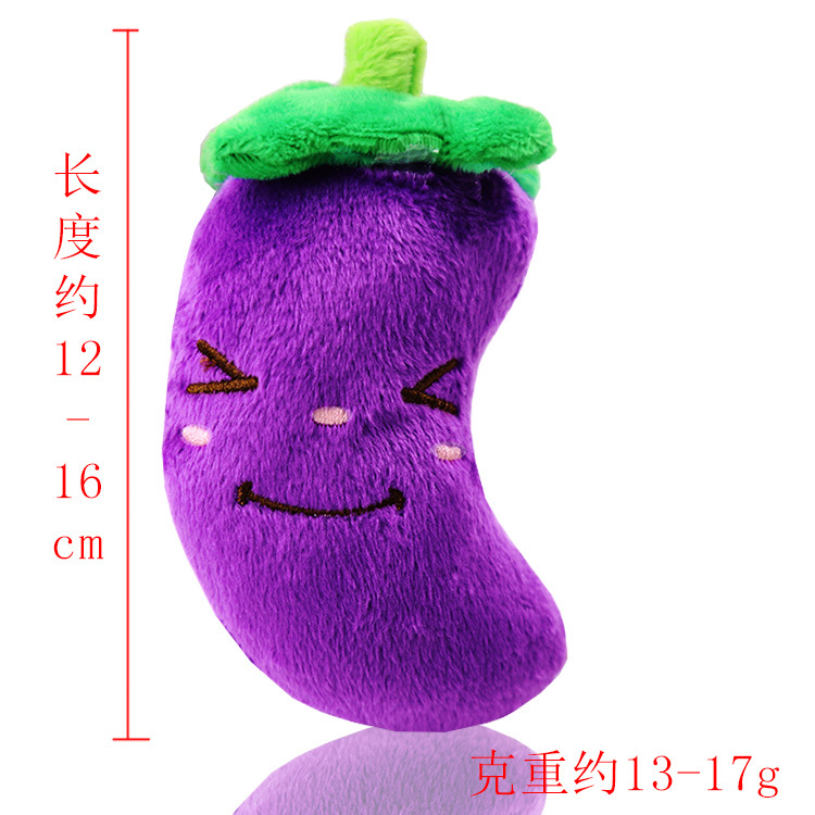 Đồ chơi thú bông phát tiếng kêu cho chó mèo