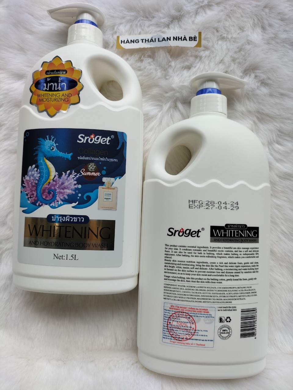 Sữa tắm Sroget Thái Lan trắng da cao cấp 1500ml