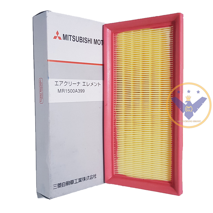 Lọc gió động cơ Mitsubishi Attrage, Mirage