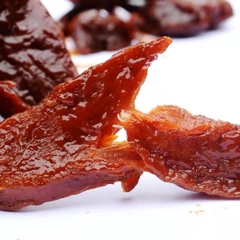 [XẢ KHO] BÒ ƯỚT CAY TẨM VỊ  Tứ Xuyên
