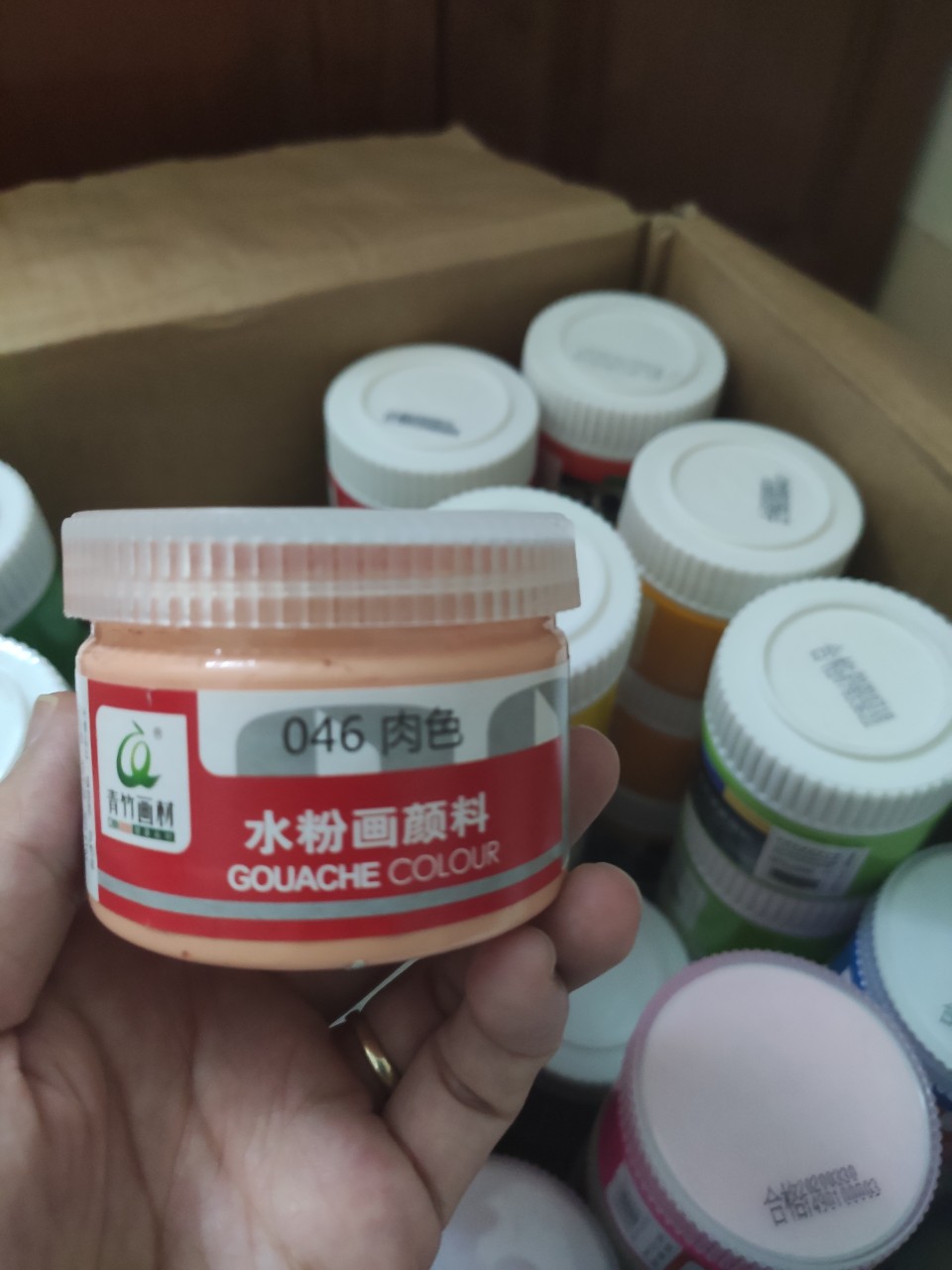 Màu nước Gouache 100ml