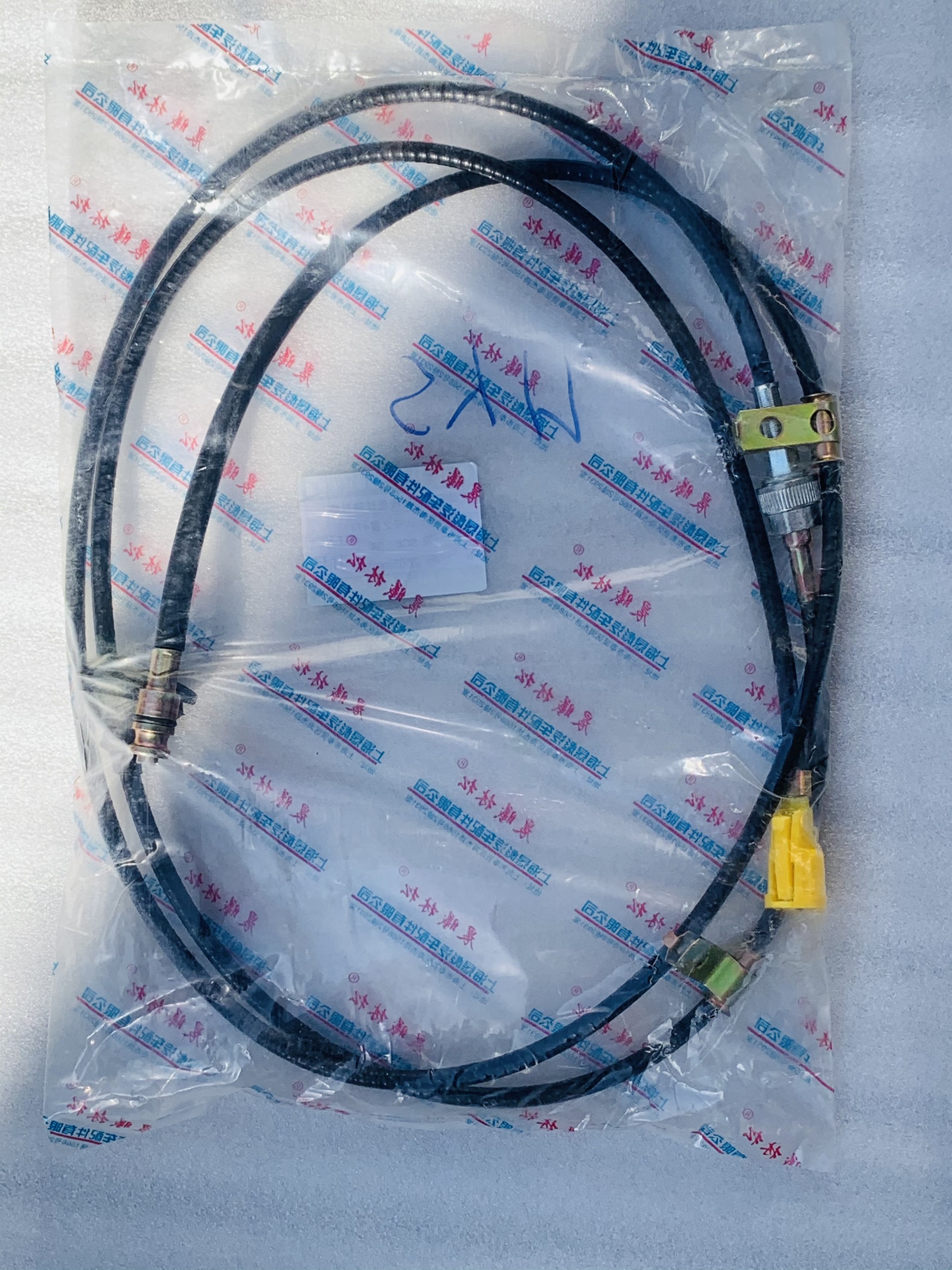 Dây công tơ mét, KM xe SYM T880 dài 2665mm