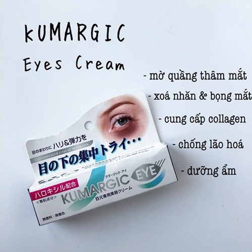 KEM DƯỠNG DA MẮT & TRỊ THÂM MẮT KUMAGIC