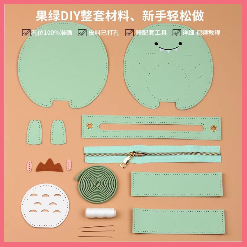 [Xả Lỗ] Túi Handmade Hình Khủng Long, Set Nguyên Liệu DIY Làm Túi Đeo Chéo Hoạt Hình Dễ Thương - EB44