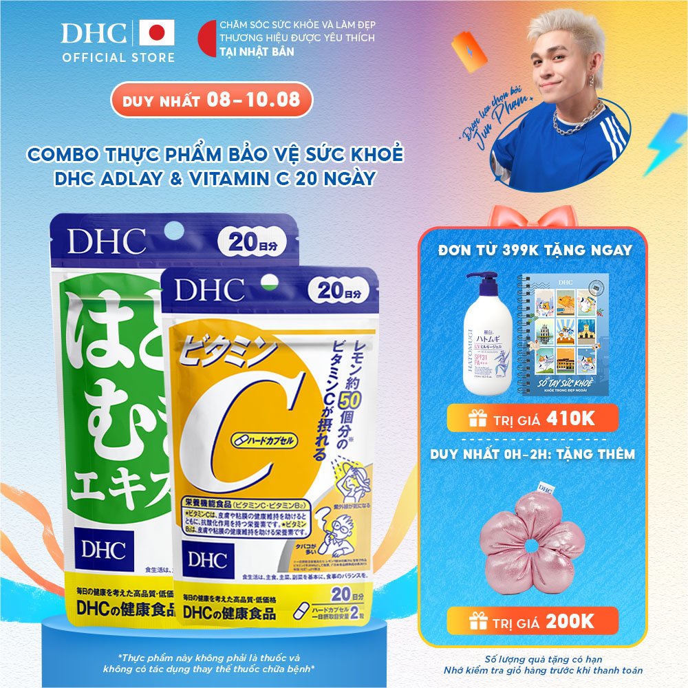 Combo Thực phẩm bảo vệ sức khoẻ DHC VITAMIN C + ADLAY EXTRACT (20 ngày) - Dạng viên uống hỗ trợ Vitamin C + Ý dĩ