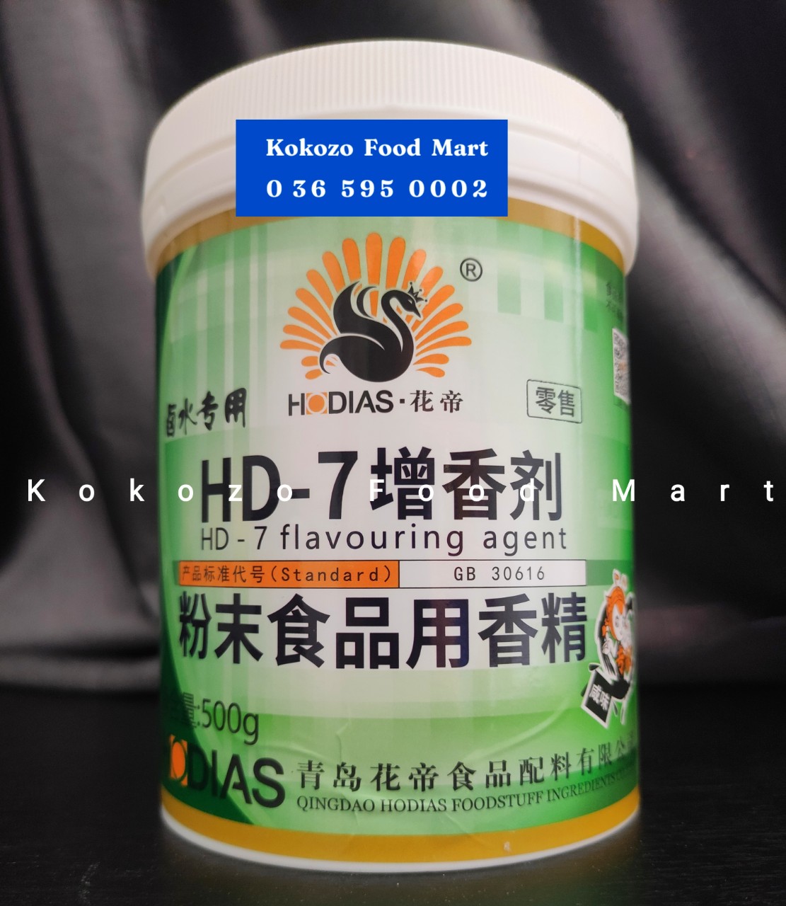 Bột Phụ Gia Làm Giò Chả Phosphate Mix hộp 1KG