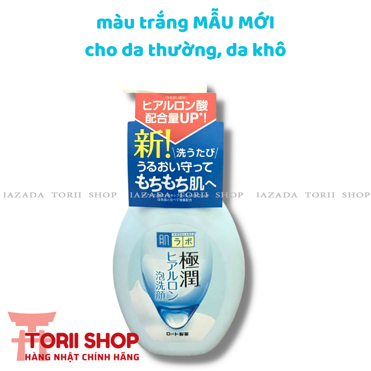 Sữa rửa mặt tạo bọt Hadalabo nội địa Nhật Bản 160ml đủ loại màu trắng cho da thường, màu xanh cho da nhờn, mụn Hada labo Gokujyun Foaming Cleanser chính hãng dạng chai tạo bọt sẵn